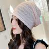 Gorro de Punto para Primavera y Verano Elegante Casual para Mujer Versátil Estilo Japonés Simple Gorro Baotou de una Sola Capa Transpirable Gorro Apilado Gorro de Poner