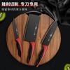 Cuchillo de Cocina para Mujer Cuchillo de Chef para Cortar Carne Cuchillo de Acero Inoxidable para Cocina Doméstica Juego Portátil Súper Rápido y Afilado