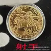 Moedas Comemorativas das Doze Constelações Europeias e Americanas Moedas Antigas de Prata Banhadas a Ouro 12 Constelações Tarot Sol Desejante Medalhão Comemorativo Moeda Estrangeira