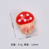 Grupo de Culos de Hongo Lindos Dibujo Animado Adornos Hechos a Mano DIY Accesorios de Pegamento de Crema Resina Charms para Crocs Material al por Mayor