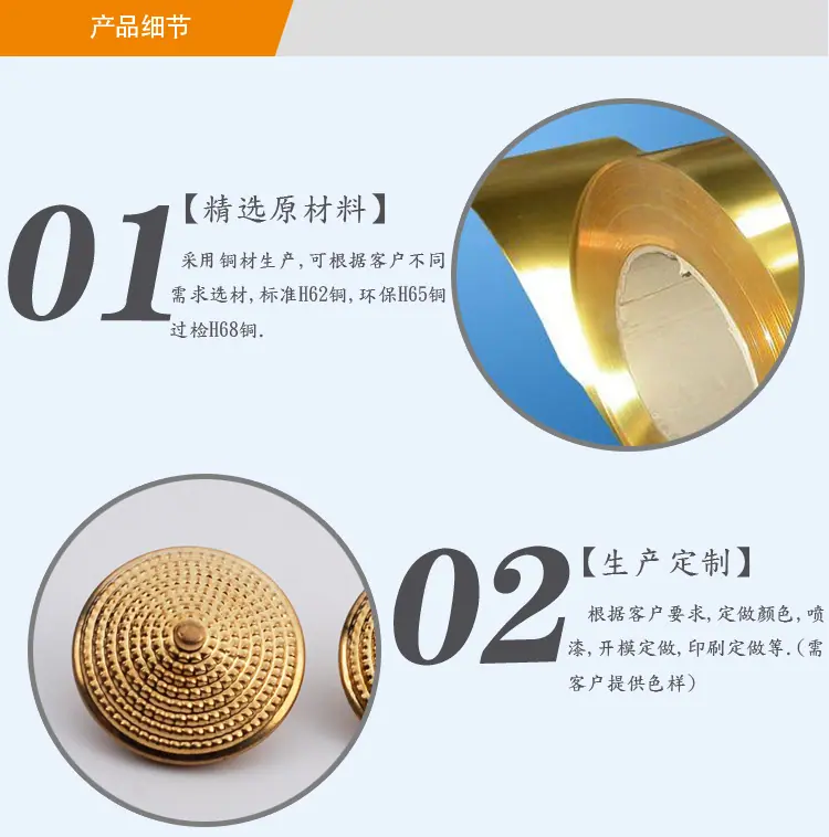 BM10688产品详情_02