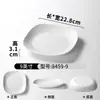 Pratos de Melamina Xiangyuanmei Pratos para Restaurante Hot Pot Comercial Pratos de Lanche para Buffet Pratos Criativos para Empratamento Churrasco Carne Grelhada Pratos de Legumes