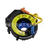 93490-2P400 Es Adecuado para Hyundai Sorento Alambre Doble Repuestos de Automóvil