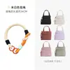 Solo se vende la bolsa interior - Bolsa exterior no incluidaEn mi nivel Papel Dupont Bolso de hombro Lululemon Correa para el hombro
