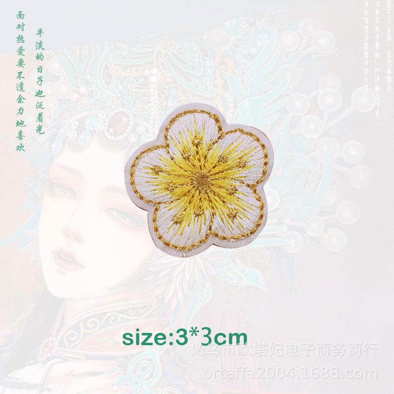 珠花7.jpg