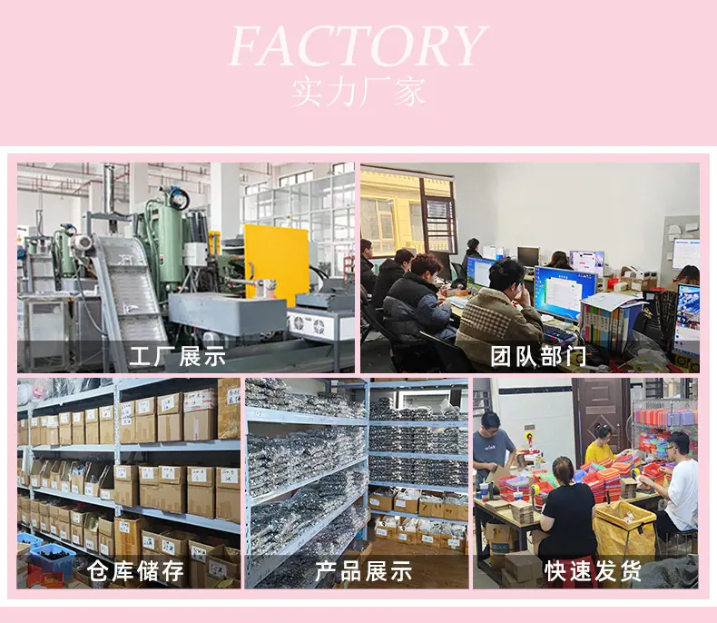 布贴详情_15.jpg