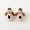 Sapatos Antiderrapantes para Bebês e Crianças Pequenas de Lã de Cordeiro Espessa, Sapatos de Solado Macio e Meias para Bebês e Crianças Pequenas, Sapatos de Algodão Fofos de Cachorrinho