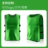 Uniformes Personalizados para Treinamento de Basquete e Futebol, Coletes Numerados Infantis, Uniformes para Team Building e Expansão