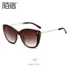 Mosu 39012 Nuevas Gafas de Sol de Moda Europeas y Americanas, Gafas de Sol Metálicas de Moda para Mujer, Comercio Exterior Transfronterizo al por Mayor