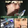 Máquina de Remoção de Tatuagem a Laser Picosegundo, Instrumento Doméstico para Remoção de Sardas, Sem Cicatrizes, Remoção de Pintas, Remoção de Melanina, Metabo