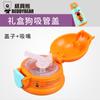 Accesorios originales de Cup Bear, termo para niños, tapa de fábrica, taza de agua, tapa con pajita, boquilla de succión de silicona.