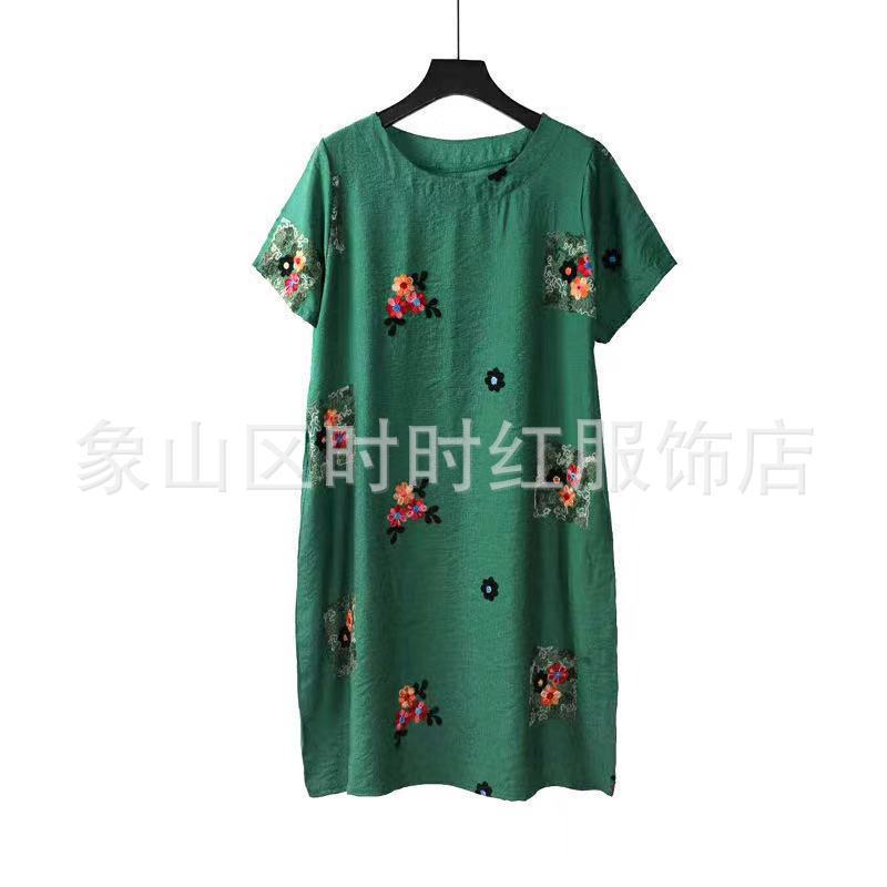 微信图片_20220508133515