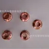 Accesorios para Sujetadores Automotrices Tuerca Hexagonal con Brida M10*1.5 Chapada en Cobre Antiaflojamiento Repuestos Automotrices Transfronterizos