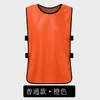 Coletes de Treinamento de Futebol e Basquete para Adultos e Crianças, Uniformes de Time, Coletes Promocionais, Coletes de Evento, Dezhou