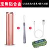 Linterna mini de luz fuerte multifunción círculo rojo linterna recargable para exteriores largo alcance zoom telescópico luz de emergencia para exteriores