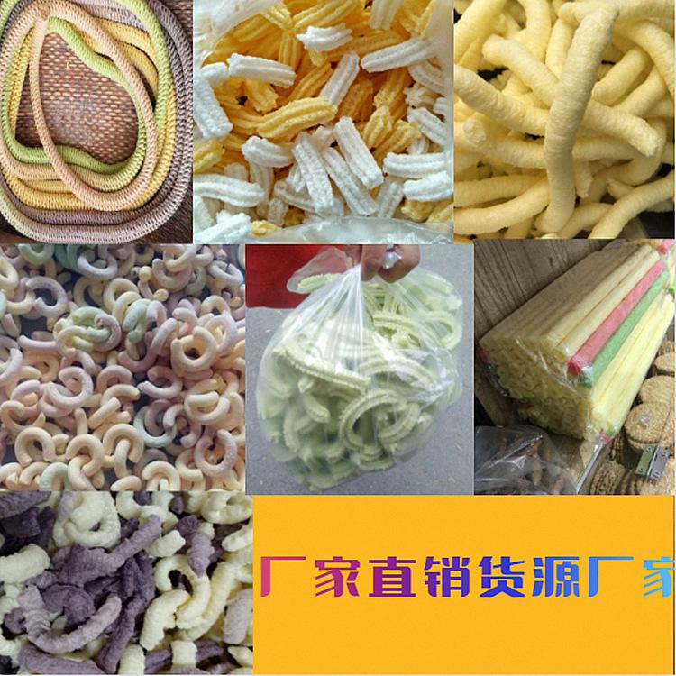 微信图片_20211212112910_副本.png