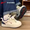 Zapatos de Jalar para Mujer, Tenis Blancos Estampados, Modelo para Mujer 2026 Estilo Nuevo, Tenis Deportivos Casuales Lindos Versátiles para Mujer Y