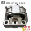 1K0199262AJ 1K0199262BD 1K0199262Q T para Audi Seat Skoda Volkswagen