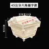 Molde Grande para Maceta, Plantilla de Plástico DIY para Maceta de Cemento, Modelo de Maceta Grande y Extra Grande, Productos Creativos para Bonsái