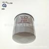 Adecuado para Wira 1.5 Elemento de Filtro de Aceite de Coche Yzx, Z137