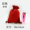 Bolsa de Juego de Cultura de Cuerda de Mano Cuentas de Buda Bolsa con Cordón Lino Loto Bolsa de Tela Pequeña Bolsa para Joyas Bolsa Sachet