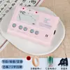 Sintonizador Yinuo Guzheng Especial para Principiantes Sintonizador Electrónico Metrónomo de Afinación Tres en Uno Emt-888Gz