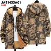 Chaqueta de Nuevo Estilo Transfronteriza con Patrones Multicolor, 37 Elementos, Cremallera, Cárdigan con Capucha, Abrigo de Algodón Polar Espeso de Invierno con Forro Amarillo