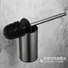 Portacepillo de Inodoro Gris Metalizado, Antiolor Acero Inoxidable 304 Montado en Pared Cepillo de Limpieza para Baño, Tipo Montado en Pared