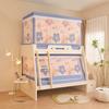Mosquiteiro Trapezoidal para Beliche Infantil, Cortina Blackout Anti-Queda para Beliche Superior e Inferior, Modelo de Estante para Dormitório com Três Portas, Integrado Anti-Mosquito