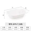Prato Retangular de Melamina Prato para Fondue Prato de Lanche Prato de Salada Tigela de Sobremesa para Restaurante Louça Comercial Imitação de Porcelana