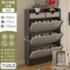 Sapateira de três gavetas com tampa basculante, sapateira para entrada de casa, armário de armazenamento, design ultrafino com tampa basculante, prateleira de armazenamento para entrada, sapateira para corredor