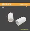 Funda de Silicona Resistente a Altas Temperaturas, Funda de Goma para Tornillo, Funda Protectora de Silicona Anti-Galvanizado y Pintura en Spray, Funda Redonda de Silicona Anticolisión y Resistente a la Corrosión