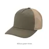 Gorra de Béisbol Rígida con Impresión Personalizada, Malla a Juego, Deportes al Aire Libre, Estilo Trucker, Versátil, Visera de Protección Solar