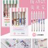Chenxi 611 Convenience Store Series Press Highlighter Pequenos lanches Estudante Mão Conta Chave Marca Cor Graffiti Caneta