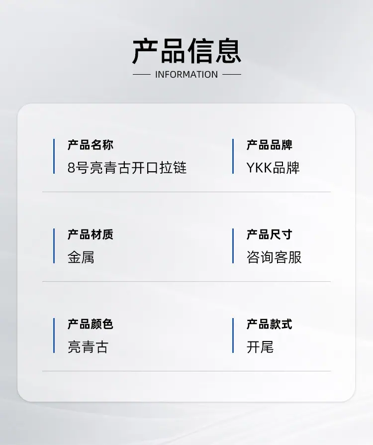 详情_05.jpg