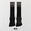 Calcetines de Yoga para Mujer Calcetines hasta la Pantorrilla Calcetines de Compresión Antideslizantes Deportivos Profesionales Músculo Fitness Pilates Cuerda para Saltar Calcetines Deportivos