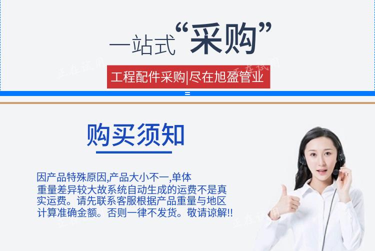 微信图片_20191229152456