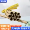 Atacado de Fábrica Tubo de Papel Espessado de Pequeno Diâmetro Tubo de Papel de Pequeno Diâmetro Núcleo de Tubo de Papel Tubo de Papel Colmeia Tubo de Núcleo de Tubo Embalagem