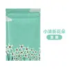 Bolsa con cierre hermético de papel de aluminio de colores Bolsa selladora para joyería Bolsa de empaque de prueba para alimentos Bolsa de empaque sorpresa Personalización