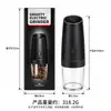 Molinillo Eléctrico Inducción Pimienta Negra Molida Pimienta de Sichuan Sal Marina Doméstico Recargable Botella Molinillo de Condimentos Máquina de Polvo Frasco Botella de Condimentos