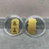 Shenzhen Shuibei Mismo Estilo Oro Puro 999 Tesoro de la Fortuna Aleación Gato de la Suerte Adhesivo Dorado para Teléfono Móvil para Atraer Riqueza Tienda de Oro