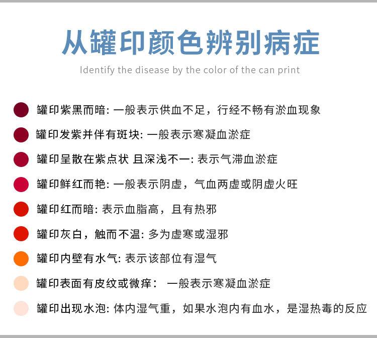 详情_21.jpg