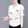 Camiseta de Manga Curta Feminina Verão Nova Estilosa Versátil Solta Emagrecedora Tamanho Plus Roupas Femininas Cobrindo a Barriga Top Simples Camiseta