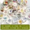 450 gramos 1 cm diy parche de mosaico de cristal de grano pequeño bolsa de material de azulejo hecho a mano para padres e hijos