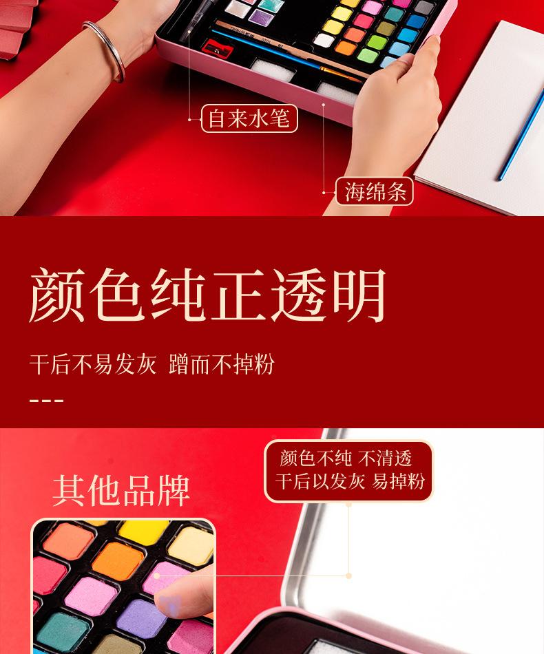 辉博乐_04.jpg
