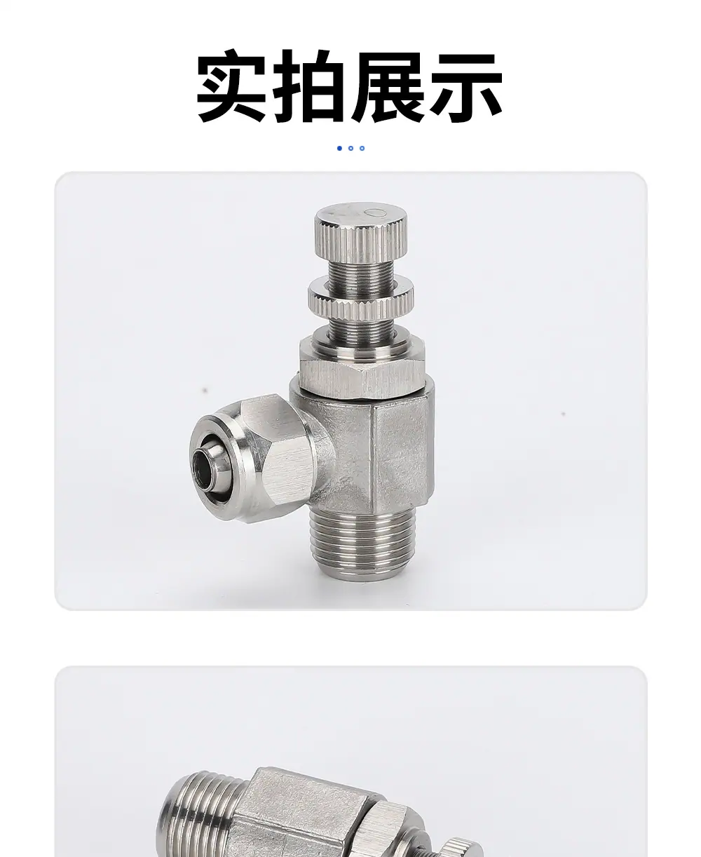 详情_08.jpg