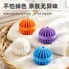 Novas Bolas de Lavagem Lanterna Genuínas Bolas de Lavagem Antiemaranhamento Específicas para Máquina de Lavar Bolas Removedoras de Manchas Bolas de Limpeza para Lavagem Cuidado Tamanho Grande