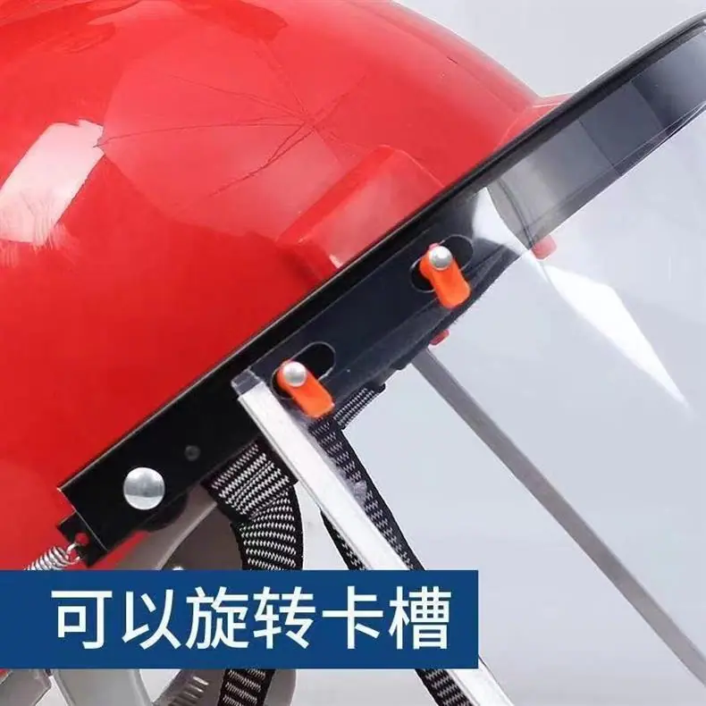 图片_20240705212249