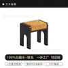 Silla de comedor de madera maciza usada, taburete de té para el hogar, taburete de restaurante, taburete bajo pequeño de diseñador para casa de huéspedes y hotel, silla de comedor de cuero genuino