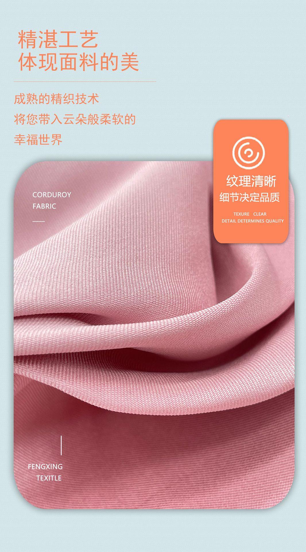 详情10.jpg